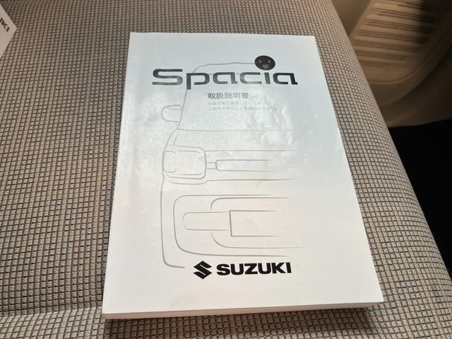 スペーシア ＨＹＢＲＩＤ　Ｘ　２型（38枚目）