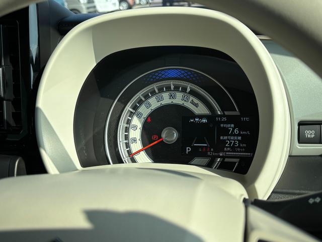 ワゴンＲスマイル ＨＹＢＲＩＤ　Ｘ　３型　後席両側パワースライド　全方位ナビ付　デュアルセンサーブレーキＩＩ｜後席両側ワンアクションパワースライド｜アダプティブクルーズコントロール｜ＬＥＤヘッドランプ｜リモート格納式ドアミラー｜３６０°プレミアムＵＶ＆ＩＲカットガラス｜（16枚目）