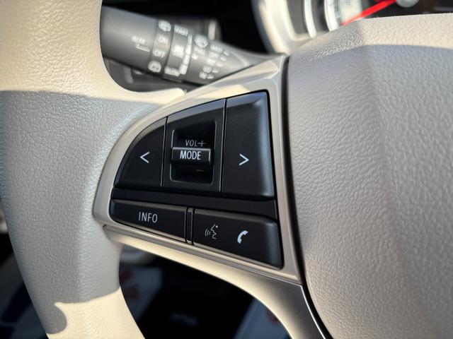 ワゴンＲスマイル ＨＹＢＲＩＤ　Ｘ　３型　後席両側パワースライド　全方位ナビ付　デュアルセンサーブレーキＩＩ｜後席両側ワンアクションパワースライド｜アダプティブクルーズコントロール｜ＬＥＤヘッドランプ｜リモート格納式ドアミラー｜３６０°プレミアムＵＶ＆ＩＲカットガラス｜（41枚目）