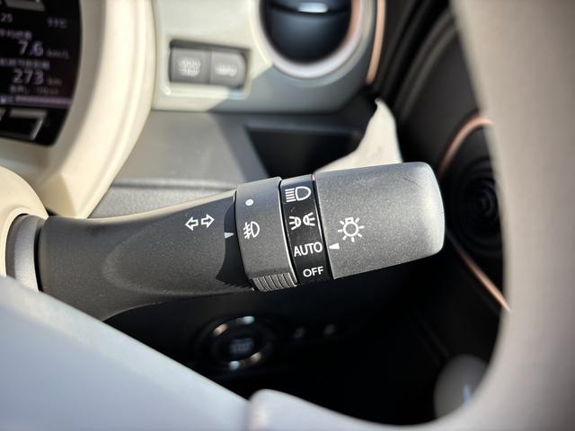 ワゴンＲスマイル ＨＹＢＲＩＤ　Ｘ　３型　後席両側パワースライド　全方位ナビ付　デュアルセンサーブレーキＩＩ｜後席両側ワンアクションパワースライド｜アダプティブクルーズコントロール｜ＬＥＤヘッドランプ｜リモート格納式ドアミラー｜３６０°プレミアムＵＶ＆ＩＲカットガラス｜（45枚目）