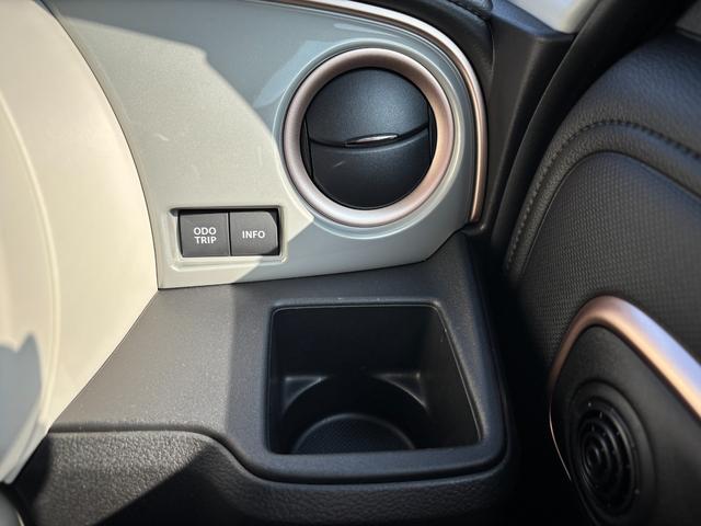 ワゴンＲスマイル ＨＹＢＲＩＤ　Ｘ　３型　後席両側パワースライド　全方位ナビ付　デュアルセンサーブレーキＩＩ｜後席両側ワンアクションパワースライド｜アダプティブクルーズコントロール｜ＬＥＤヘッドランプ｜リモート格納式ドアミラー｜３６０°プレミアムＵＶ＆ＩＲカットガラス｜（47枚目）