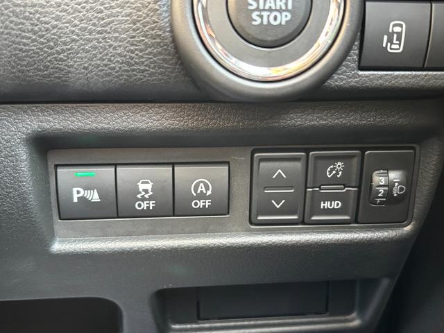 ワゴンＲスマイル ＨＹＢＲＩＤ　Ｘ　３型　後席両側パワースライド　全方位ナビ付　デュアルセンサーブレーキＩＩ｜後席両側ワンアクションパワースライド｜アダプティブクルーズコントロール｜ＬＥＤヘッドランプ｜リモート格納式ドアミラー｜３６０°プレミアムＵＶ＆ＩＲカットガラス｜（48枚目）