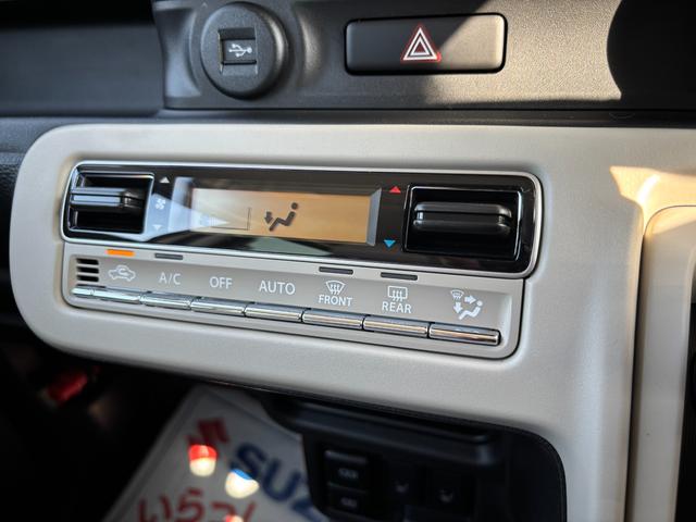 ワゴンＲスマイル ＨＹＢＲＩＤ　Ｘ　３型　後席両側パワースライド　全方位ナビ付　デュアルセンサーブレーキＩＩ｜後席両側ワンアクションパワースライド｜アダプティブクルーズコントロール｜ＬＥＤヘッドランプ｜リモート格納式ドアミラー｜３６０°プレミアムＵＶ＆ＩＲカットガラス｜（52枚目）