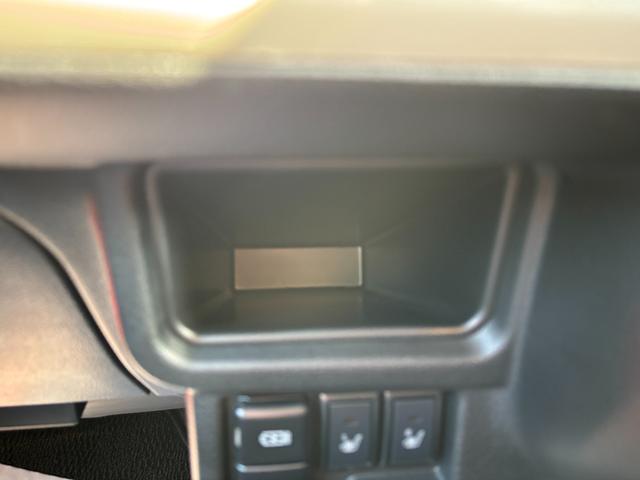 ワゴンＲスマイル ＨＹＢＲＩＤ　Ｘ　３型　後席両側パワースライド　全方位ナビ付　デュアルセンサーブレーキＩＩ｜後席両側ワンアクションパワースライド｜アダプティブクルーズコントロール｜ＬＥＤヘッドランプ｜リモート格納式ドアミラー｜３６０°プレミアムＵＶ＆ＩＲカットガラス｜（54枚目）