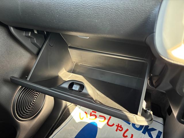 ワゴンＲスマイル ＨＹＢＲＩＤ　Ｘ　３型　後席両側パワースライド　全方位ナビ付　デュアルセンサーブレーキＩＩ｜後席両側ワンアクションパワースライド｜アダプティブクルーズコントロール｜ＬＥＤヘッドランプ｜リモート格納式ドアミラー｜３６０°プレミアムＵＶ＆ＩＲカットガラス｜（57枚目）