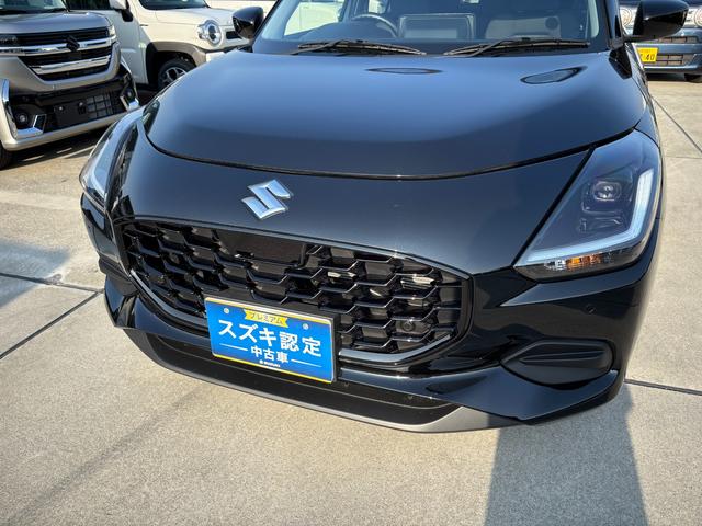 ���Ɍ��ɂV�����̋��_�������Ă���܂��B�ǂ�����ł����񂹉\�ł��B