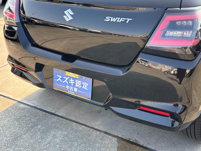 ���ЂŔC�ӕی��ɉ�������������΃o���p�[���̏C����p�R���~�܂ŕ⏞���܂�