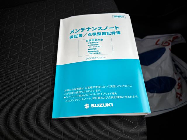 �����H��œ_���E�������Ă���̂��n���ł��I�R���f�B�V�����Ȃǂ��킵���̓X�^�b�t�ւ������˂�������