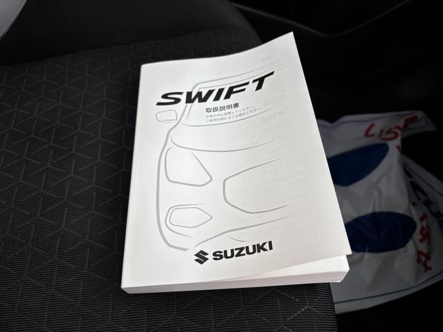 �Ԃ̎��E�����E�ی��Ȃǂ��Ԃ̎��Ȃ牽�ł������k���������B