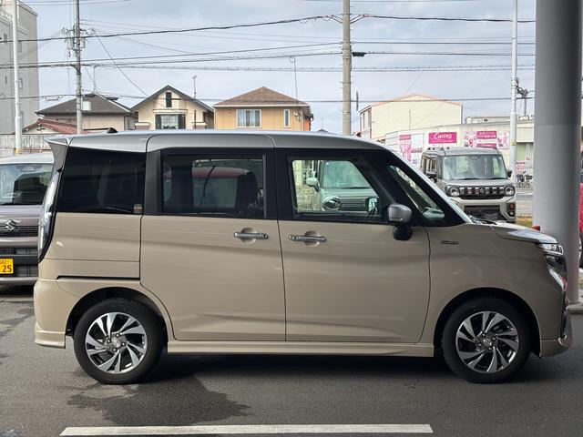 ���Ɍ��ɂV�����̋��_�������Ă���܂��B�ǂ�����ł����񂹉\�ł��B