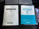ご覧いただいております車両は,スズキ直営代理店の当社が自信を持ってお勧めできるディーラー中古車です。