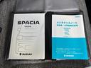 希望のお車がなくても、当社はスズキグループ9000台の在庫の中よりお選びいただけるシステムを採用しておりますので、お気軽にご相談してください