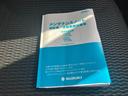 スズキ自販兵庫中古車の車両をご覧いただき誠にありがとうございます。当社はスズキ直営の代理店です。県下に19拠点展開しております。