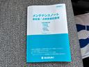 HYBRID X 後席両側パワースライドドア 全方位ナビ デュアルセンサーブレーキII|後席両側ワンアクションパワースライド|LEDヘッドランプ|全方位モニター付メモリーナビゲーション|マルチユースフラップ|スリムサーキュレーター|(58枚目)