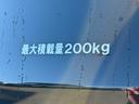 ＧＦ　２型　衝突被害軽減ブレーキ　ＬＥＤヘッドランプ　デュアルカメラブレーキ｜後退時ブレーキサポート｜後席両側スライドドア｜１４インチスチールホイール｜運転席シートヒーター｜オートライトシステム｜マルチボード｜ロールサンシェード｜（29枚目）