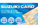 日頃のショッピングに、スズキカード絶賛募集中です