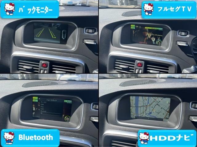 Ｔ３　インスクリプション　１オーナー　メーカーＨＤＤナビ　フルセグＴＶ　Ｂカメラ　ハーマンカードン　ＢＳＭ　Ｂｌｕｅｔｏｏｔｈ対応　Ｒソナー　前後ドラレコ　ＬＥＤ　Ｆ席パワーシート　ＥＴＣ　スマートキー２個　純正１７インチＡＷ(6枚目)