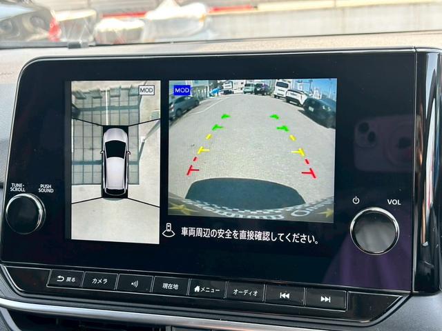 ノート Ｘ　１オーナー・禁煙・メーカーナビ・フルセグＴＶ・全周囲カメラ・デジタルインナーミラー・プロパイロット・ＢＳＭ・置くだけ充電・ＥＴＣ２．０・衝突軽減システム・レーンキープ・ＬＥＤライト・スマートキー２個（34枚目）