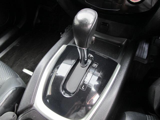 エクストレイル ２０Ｘ　エマージェンシーブレーキパッケージ　禁煙・純正ナビ（ＭＣ３１４Ｄ－Ｗ）フルセグＴＶ・Ｂカメラ・前ドラレコ・Ｂｌｕｅｔｏｏｔｈ接続・クリソナ・シートヒーター・衝突軽減・レーンキープ・ＥＴＣ・スマートキー２個・社外１７インチアルミホイール（31枚目）