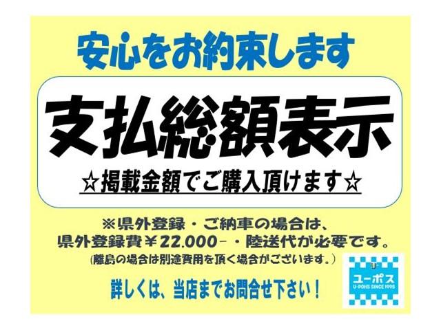 ＧＬＫクラス 　ブルーＥＦ　ＡＭＧスポーツＰＫＧ・左ハンドル・メーカーナビ・フルセグ・バックモニター・ＢＴオーディオ・クリアランスソナー・ルーフレール・パワーバックドア・パワーシート・シートヒーター・スマートキー２個（2枚目）