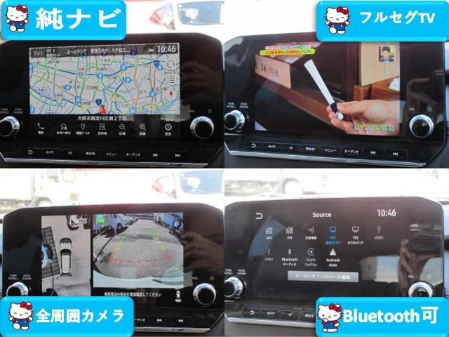 アウトランダーＰＨＥＶ Ｇ　禁煙・メーカーナビ・フルセグＴＶ・ＴＶキャンセラー・全周囲・ＢＯＳＥ・ＨＵＤ・ＢＳＭ・ドラレコ・黒革シート・パワーシート・パワーバックドア・シートヒーター・レーダークルーズ・衝突軽減・スマートキー２個（7枚目）