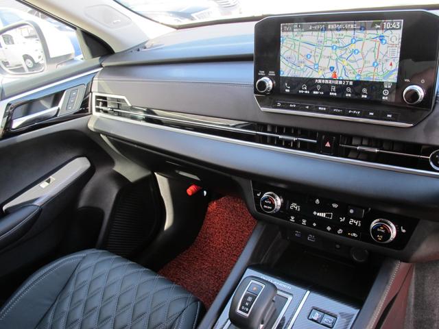 アウトランダーＰＨＥＶ Ｇ　禁煙・メーカーナビ・フルセグＴＶ・ＴＶキャンセラー・全周囲・ＢＯＳＥ・ＨＵＤ・ＢＳＭ・ドラレコ・黒革シート・パワーシート・パワーバックドア・シートヒーター・レーダークルーズ・衝突軽減・スマートキー２個（25枚目）