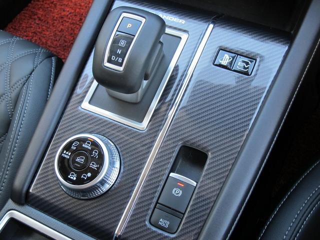 アウトランダーＰＨＥＶ Ｇ　禁煙・メーカーナビ・フルセグＴＶ・ＴＶキャンセラー・全周囲・ＢＯＳＥ・ＨＵＤ・ＢＳＭ・ドラレコ・黒革シート・パワーシート・パワーバックドア・シートヒーター・レーダークルーズ・衝突軽減・スマートキー２個（30枚目）