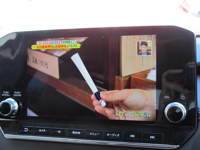 アウトランダーＰＨＥＶ Ｇ　禁煙・メーカーナビ・フルセグＴＶ・ＴＶキャンセラー・全周囲・ＢＯＳＥ・ＨＵＤ・ＢＳＭ・ドラレコ・黒革シート・パワーシート・パワーバックドア・シートヒーター・レーダークルーズ・衝突軽減・スマートキー２個（36枚目）