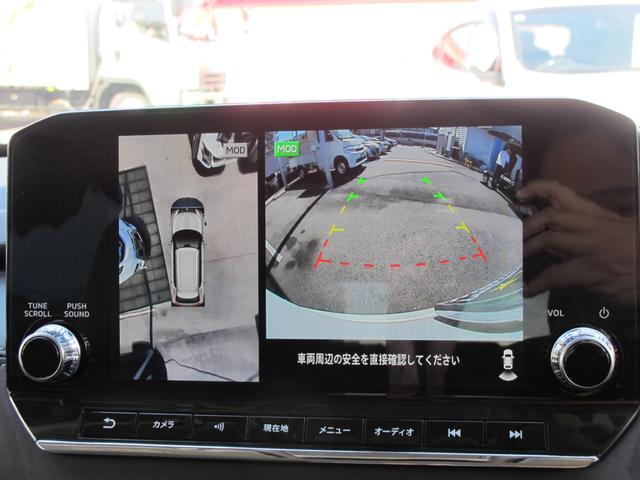 アウトランダーＰＨＥＶ Ｇ　禁煙・メーカーナビ・フルセグＴＶ・ＴＶキャンセラー・全周囲・ＢＯＳＥ・ＨＵＤ・ＢＳＭ・ドラレコ・黒革シート・パワーシート・パワーバックドア・シートヒーター・レーダークルーズ・衝突軽減・スマートキー２個（37枚目）