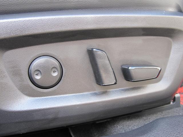 アウトランダーＰＨＥＶ Ｇ　禁煙・メーカーナビ・フルセグＴＶ・ＴＶキャンセラー・全周囲・ＢＯＳＥ・ＨＵＤ・ＢＳＭ・ドラレコ・黒革シート・パワーシート・パワーバックドア・シートヒーター・レーダークルーズ・衝突軽減・スマートキー２個（40枚目）