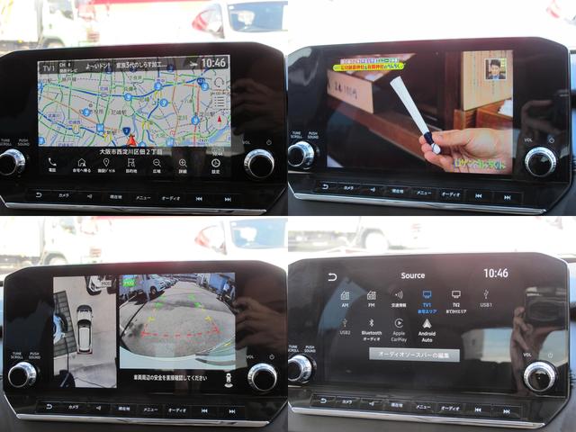 アウトランダーＰＨＥＶ Ｇ　禁煙・メーカーナビ・フルセグＴＶ・ＴＶキャンセラー・全周囲・ＢＯＳＥ・ＨＵＤ・ＢＳＭ・ドラレコ・黒革シート・パワーシート・パワーバックドア・シートヒーター・レーダークルーズ・衝突軽減・スマートキー２個（65枚目）
