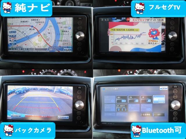 ノア Ｓｉ　純正ナビ（ＮＨＺＰ－Ｗ５８Ｓ）フルセグＴＶ・フリップダウンモニター・Ｂカメラ・シートカバー・両側パワースライドドア・電格ミラー・ウィンカーミラー・パドルシフト・スマートキー２個・純正１６インチＡＷ（6枚目）
