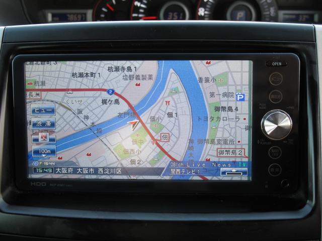 ノア Ｓｉ　純正ナビ（ＮＨＺＰ－Ｗ５８Ｓ）フルセグＴＶ・フリップダウンモニター・Ｂカメラ・シートカバー・両側パワースライドドア・電格ミラー・ウィンカーミラー・パドルシフト・スマートキー２個・純正１６インチＡＷ（30枚目）