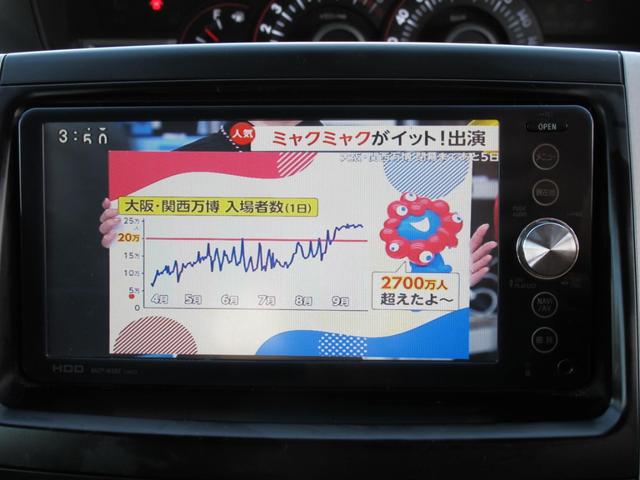 ノア Ｓｉ　純正ナビ（ＮＨＺＰ－Ｗ５８Ｓ）フルセグＴＶ・フリップダウンモニター・Ｂカメラ・シートカバー・両側パワースライドドア・電格ミラー・ウィンカーミラー・パドルシフト・スマートキー２個・純正１６インチＡＷ（31枚目）