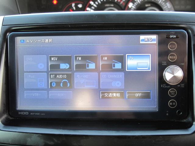 ノア Ｓｉ　純正ナビ（ＮＨＺＰ－Ｗ５８Ｓ）フルセグＴＶ・フリップダウンモニター・Ｂカメラ・シートカバー・両側パワースライドドア・電格ミラー・ウィンカーミラー・パドルシフト・スマートキー２個・純正１６インチＡＷ（33枚目）