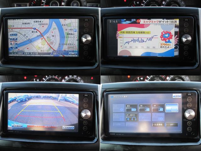ノア Ｓｉ　純正ナビ（ＮＨＺＰ－Ｗ５８Ｓ）フルセグＴＶ・フリップダウンモニター・Ｂカメラ・シートカバー・両側パワースライドドア・電格ミラー・ウィンカーミラー・パドルシフト・スマートキー２個・純正１６インチＡＷ（62枚目）