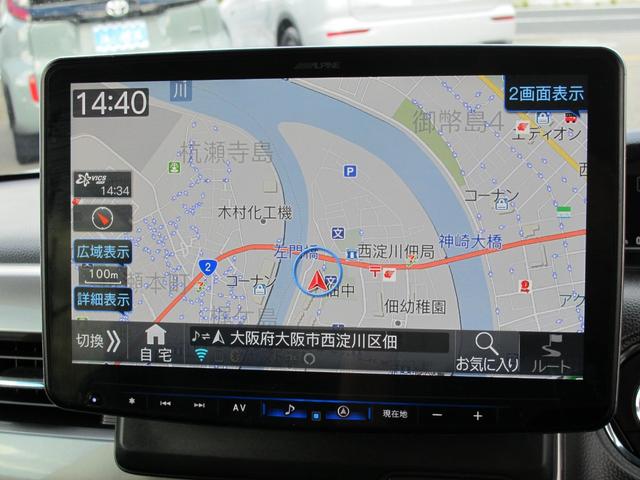 Ｎ－ＢＯＸカスタム Ｌターボ　ワンオーナー　禁煙　アルパイン１１インチナビ／ＸＦ１１ＮＸ　フルセグ　バックモニター　ＢＴオーディオ　ＤＶＤ再生　ドライブレコーダー　両側パワースライドドア　シートヒーター　ＥＴＣ　Ｒコーナーセンサー（31枚目）