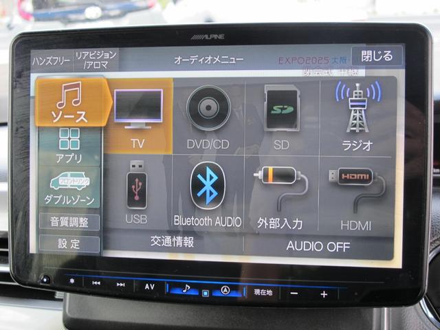 Ｎ－ＢＯＸカスタム Ｌターボ　ワンオーナー　禁煙　アルパイン１１インチナビ／ＸＦ１１ＮＸ　フルセグ　バックモニター　ＢＴオーディオ　ＤＶＤ再生　ドライブレコーダー　両側パワースライドドア　シートヒーター　ＥＴＣ　Ｒコーナーセンサー（34枚目）