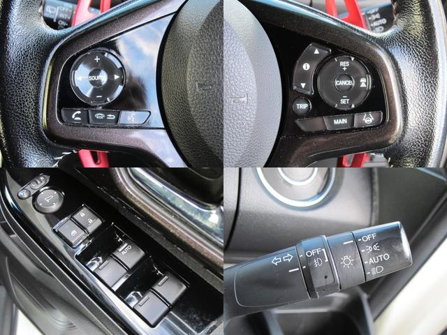 Ｎ－ＢＯＸカスタム Ｇ・ＥＸターボホンダセンシング　８インチナビ　助手席スーパースライドシート　ＬＥＤシーケンシャルランプ　バックモニター　フルセグテレビ・ＢＴオーディオ・両側パワースライドドア・スマートキー・ＥＴＣ・レーダークルーズ・衝突軽減ブレーキ（8枚目）