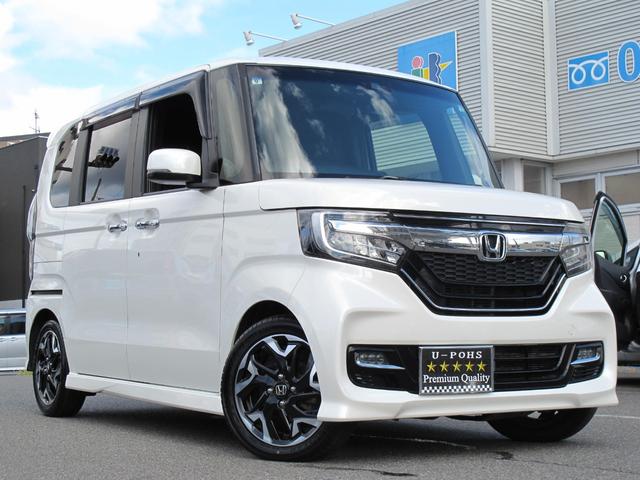 Ｎ－ＢＯＸカスタム Ｇ・ＥＸターボホンダセンシング　８インチナビ　助手席スーパースライドシート　ＬＥＤシーケンシャルランプ　バックモニター　フルセグテレビ・ＢＴオーディオ・両側パワースライドドア・スマートキー・ＥＴＣ・レーダークルーズ・衝突軽減ブレーキ（10枚目）