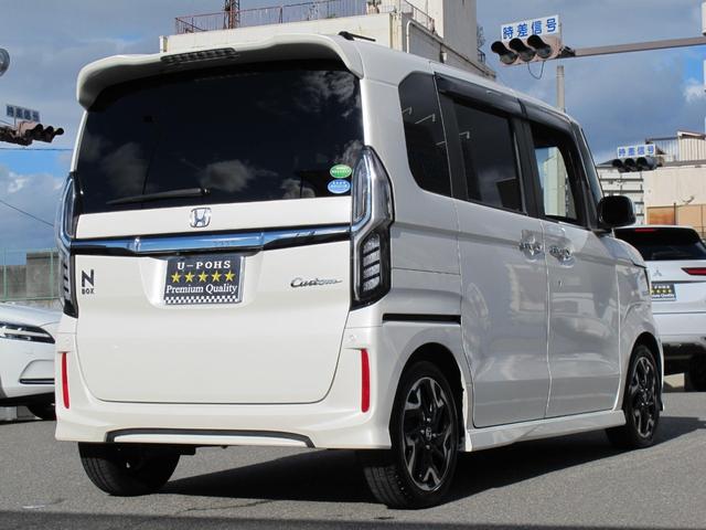 Ｎ－ＢＯＸカスタム Ｇ・ＥＸターボホンダセンシング　８インチナビ　助手席スーパースライドシート　ＬＥＤシーケンシャルランプ　バックモニター　フルセグテレビ・ＢＴオーディオ・両側パワースライドドア・スマートキー・ＥＴＣ・レーダークルーズ・衝突軽減ブレーキ（12枚目）