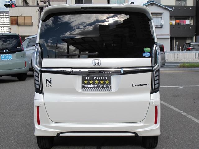 Ｎ－ＢＯＸカスタム Ｇ・ＥＸターボホンダセンシング　８インチナビ　助手席スーパースライドシート　ＬＥＤシーケンシャルランプ　バックモニター　フルセグテレビ・ＢＴオーディオ・両側パワースライドドア・スマートキー・ＥＴＣ・レーダークルーズ・衝突軽減ブレーキ（13枚目）