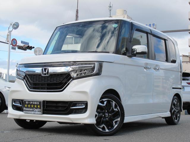 Ｎ－ＢＯＸカスタム Ｇ・ＥＸターボホンダセンシング　８インチナビ　助手席スーパースライドシート　ＬＥＤシーケンシャルランプ　バックモニター　フルセグテレビ・ＢＴオーディオ・両側パワースライドドア・スマートキー・ＥＴＣ・レーダークルーズ・衝突軽減ブレーキ（16枚目）