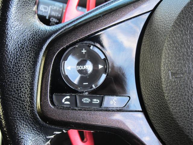 Ｎ－ＢＯＸカスタム Ｇ・ＥＸターボホンダセンシング　８インチナビ　助手席スーパースライドシート　ＬＥＤシーケンシャルランプ　バックモニター　フルセグテレビ・ＢＴオーディオ・両側パワースライドドア・スマートキー・ＥＴＣ・レーダークルーズ・衝突軽減ブレーキ（22枚目）