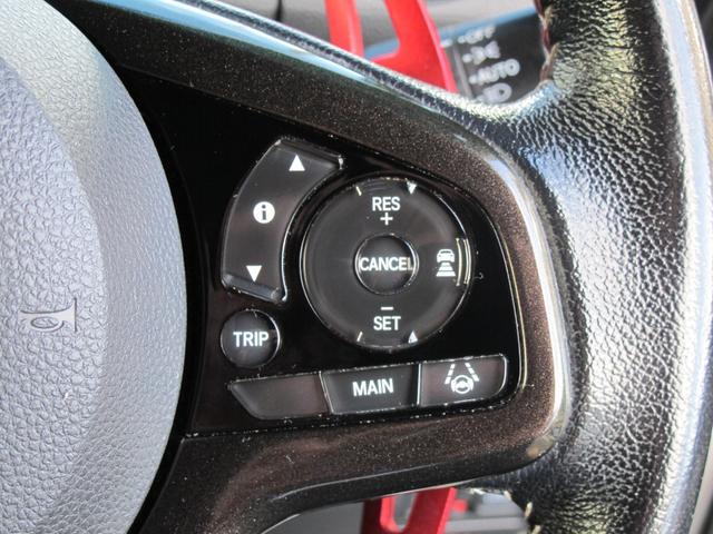Ｎ－ＢＯＸカスタム Ｇ・ＥＸターボホンダセンシング　８インチナビ　助手席スーパースライドシート　ＬＥＤシーケンシャルランプ　バックモニター　フルセグテレビ・ＢＴオーディオ・両側パワースライドドア・スマートキー・ＥＴＣ・レーダークルーズ・衝突軽減ブレーキ（23枚目）