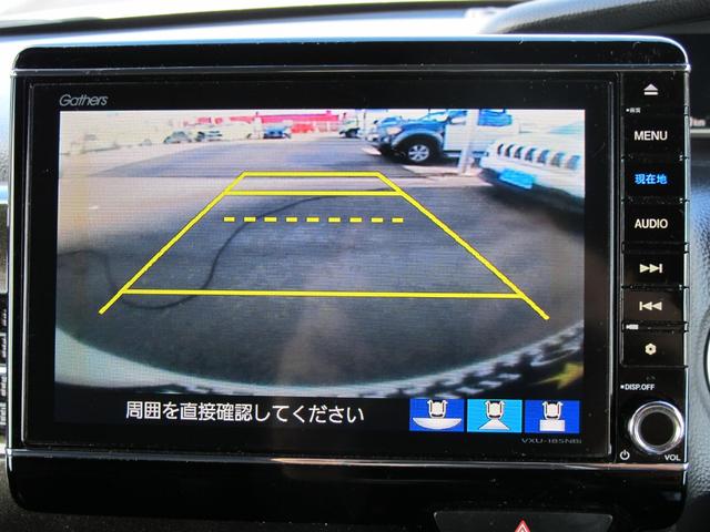 Ｎ－ＢＯＸカスタム Ｇ・ＥＸターボホンダセンシング　８インチナビ　助手席スーパースライドシート　ＬＥＤシーケンシャルランプ　バックモニター　フルセグテレビ・ＢＴオーディオ・両側パワースライドドア・スマートキー・ＥＴＣ・レーダークルーズ・衝突軽減ブレーキ（30枚目）