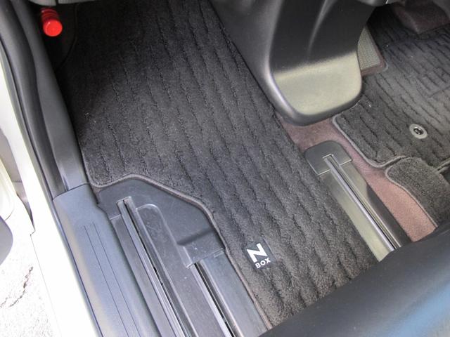 Ｎ－ＢＯＸカスタム Ｇ・ＥＸターボホンダセンシング　８インチナビ　助手席スーパースライドシート　ＬＥＤシーケンシャルランプ　バックモニター　フルセグテレビ・ＢＴオーディオ・両側パワースライドドア・スマートキー・ＥＴＣ・レーダークルーズ・衝突軽減ブレーキ（45枚目）