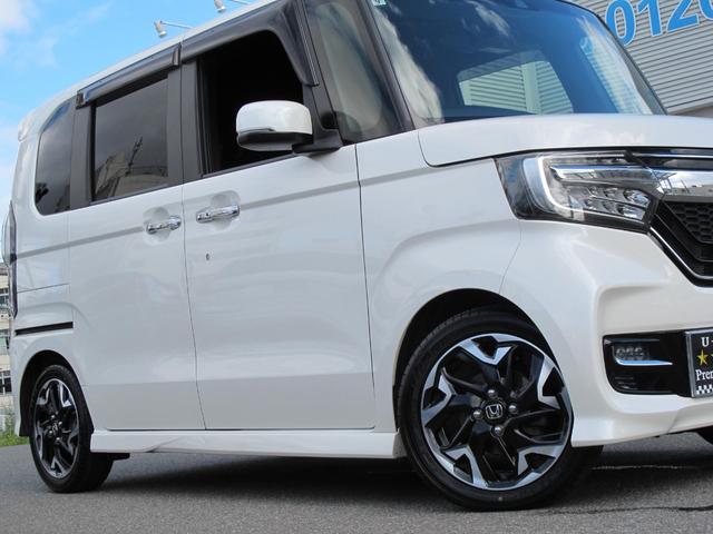 Ｎ－ＢＯＸカスタム Ｇ・ＥＸターボホンダセンシング　８インチナビ　助手席スーパースライドシート　ＬＥＤシーケンシャルランプ　バックモニター　フルセグテレビ・ＢＴオーディオ・両側パワースライドドア・スマートキー・ＥＴＣ・レーダークルーズ・衝突軽減ブレーキ（52枚目）