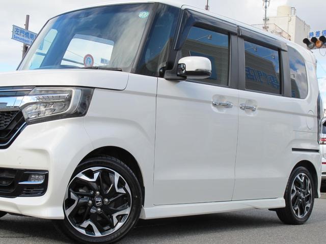 Ｎ－ＢＯＸカスタム Ｇ・ＥＸターボホンダセンシング　８インチナビ　助手席スーパースライドシート　ＬＥＤシーケンシャルランプ　バックモニター　フルセグテレビ・ＢＴオーディオ・両側パワースライドドア・スマートキー・ＥＴＣ・レーダークルーズ・衝突軽減ブレーキ（53枚目）