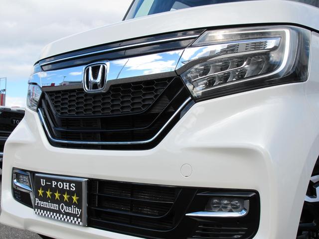 Ｎ－ＢＯＸカスタム Ｇ・ＥＸターボホンダセンシング　８インチナビ　助手席スーパースライドシート　ＬＥＤシーケンシャルランプ　バックモニター　フルセグテレビ・ＢＴオーディオ・両側パワースライドドア・スマートキー・ＥＴＣ・レーダークルーズ・衝突軽減ブレーキ（57枚目）